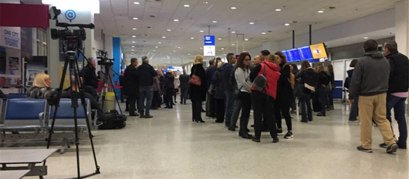 Κορωνοϊός: Επέστρεψαν στην Αθήνα οι μαθητές του Κολλεγίου Ψυχικού - Έχουν βήχα και πυρετό πέντε παιδιά (φώτο - βίντεο)